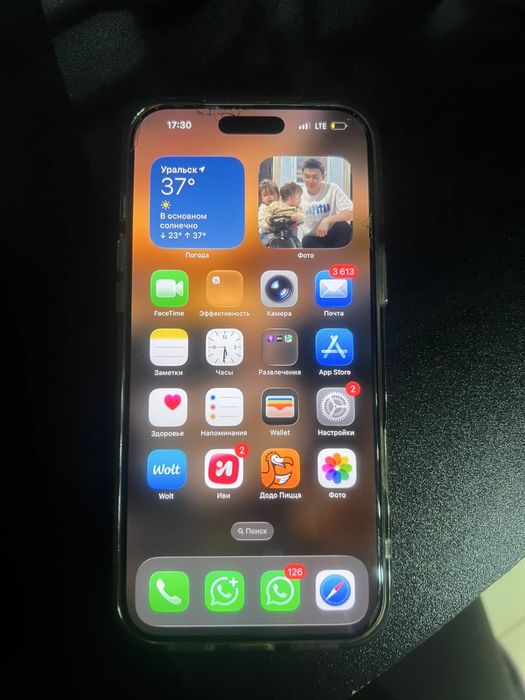 Продается iPhone 17-й Pro Max состояние идеальное
