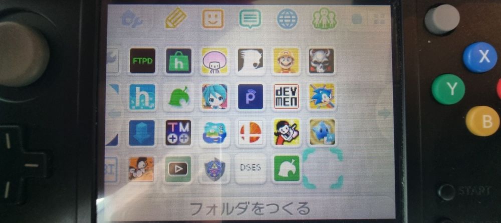 New Nintendo 3DS японски импорт