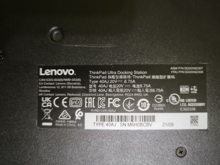 Lenovo ThinkPad Ultra Docking Station