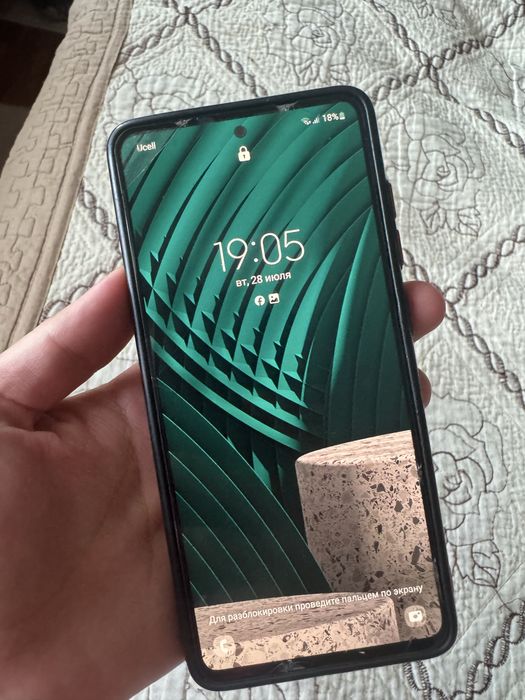 Samsung A 51 ideal holatda sotiladi