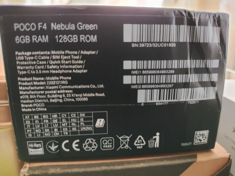 Като НОВ! Xiaomi Poco F4 6/128GB – Snapdragon 870, пълен комплект