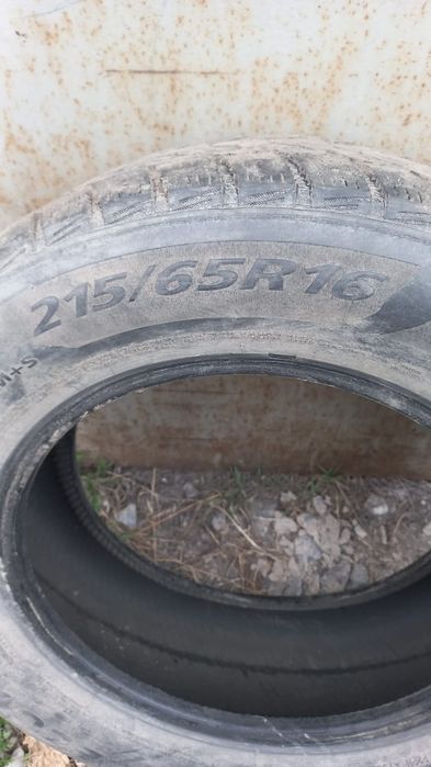 Зимняя резина...