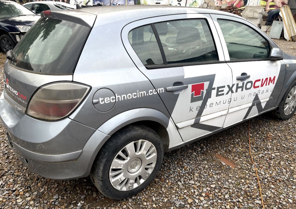 Opel Astra H 1.7 CDTI на части