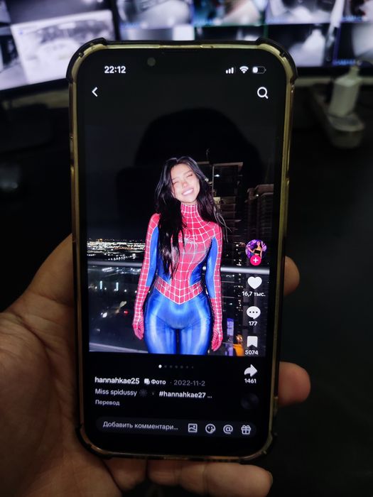 iPhone 13 продам или обменяю