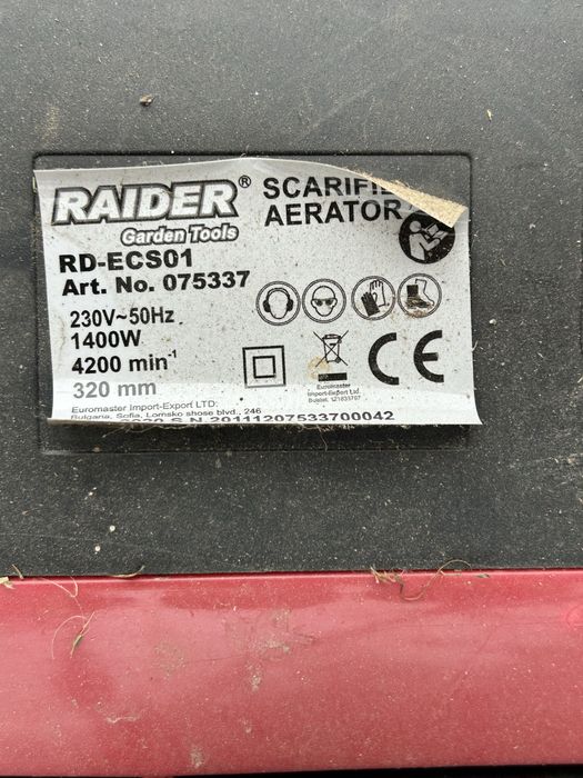 Аератор райдер 1400w