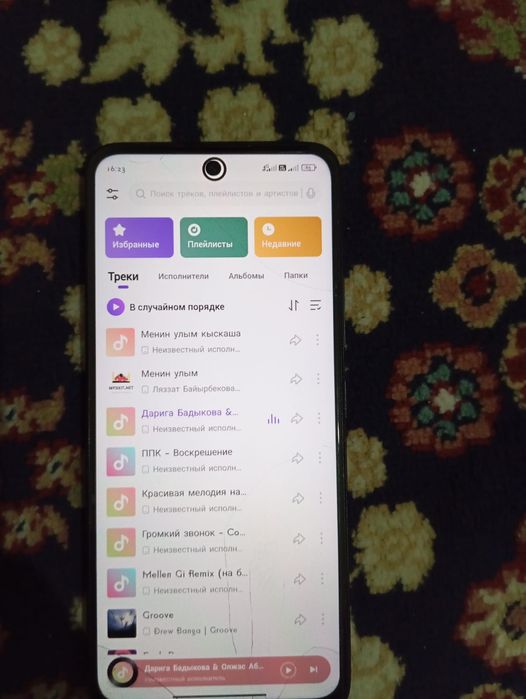 Смартфон Redmi 12