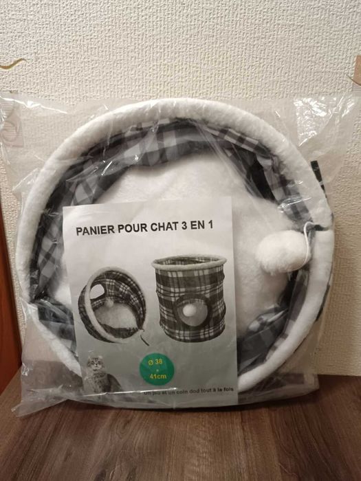 Нова Кошница за котки 3 в 1, сгъваема за игра и спане.