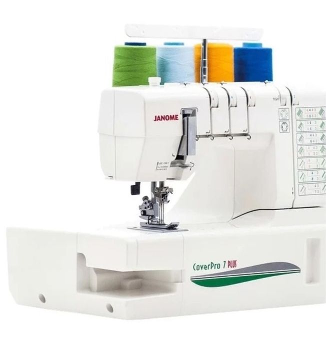 Распошивальная машина