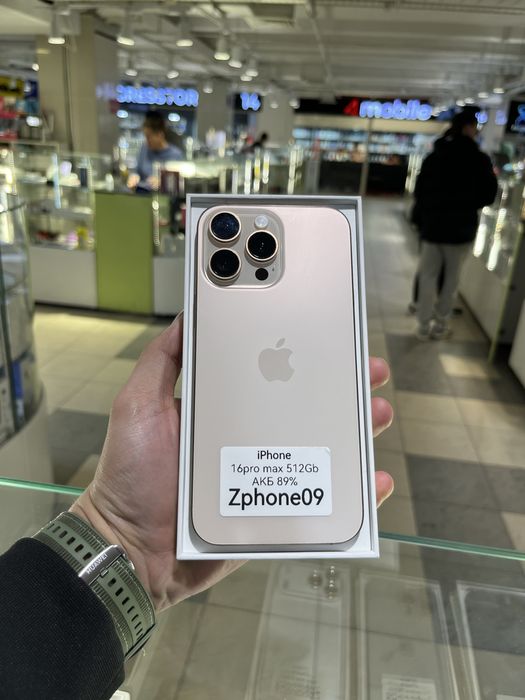 Iphone 16pro max 512Gb