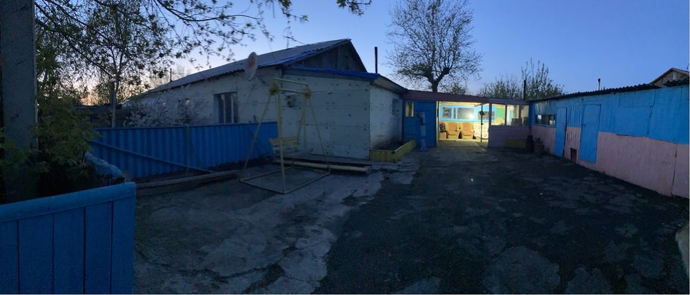 Срочно жер үй сатылады