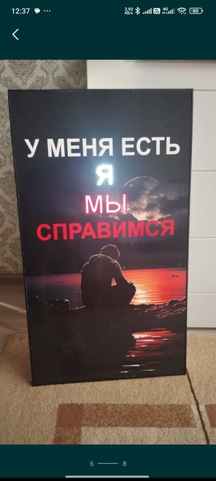 Неон, гибкий неон, led lights