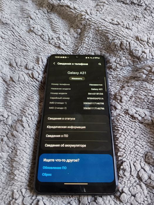 Продам телефон  Samsung a 31