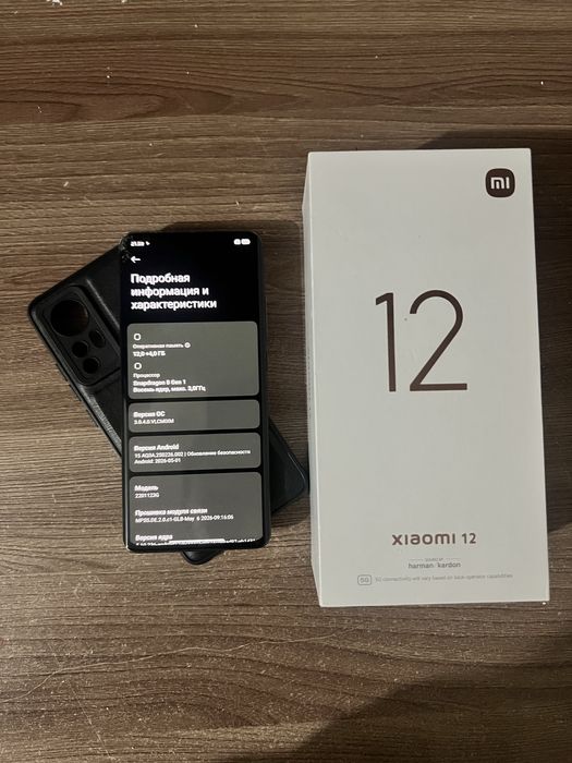 Xiaomi 12 8/256