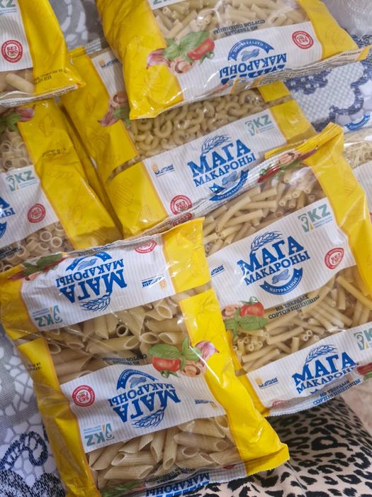 СКИДКА Макароны 1 кг  200 тг