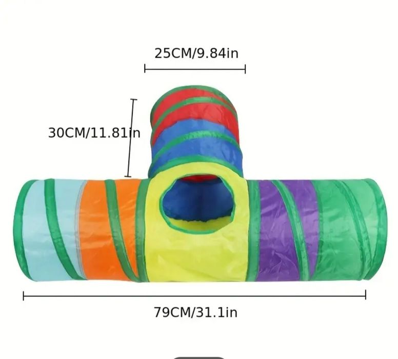 Тунел за игра на котки