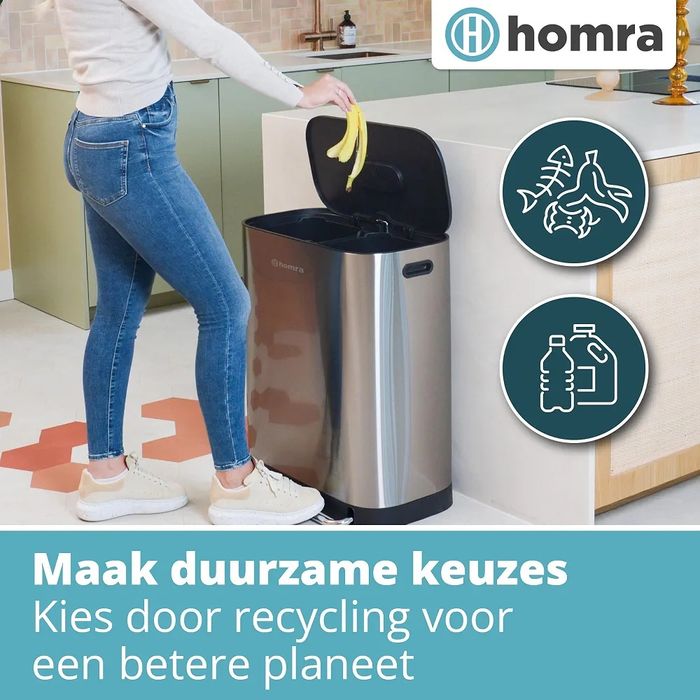Homra Rockx кош за боклук