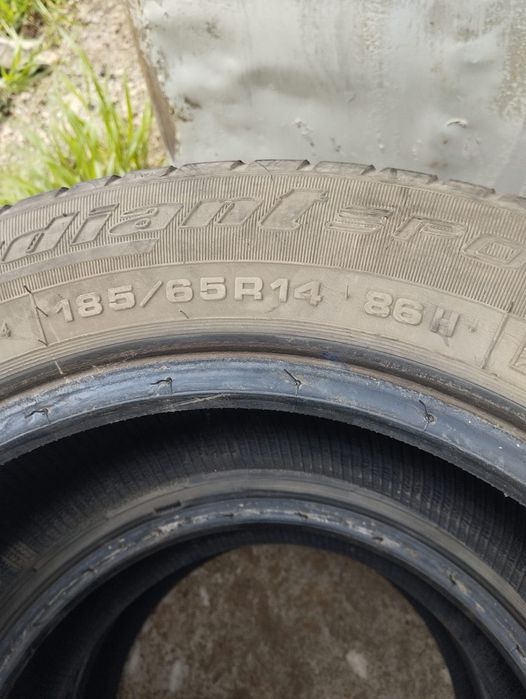 Продам шины на 14
