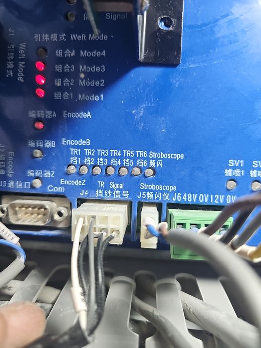 Sanoat Elektronikasi va Avtomatika Ta'miri | Inverter | PLC