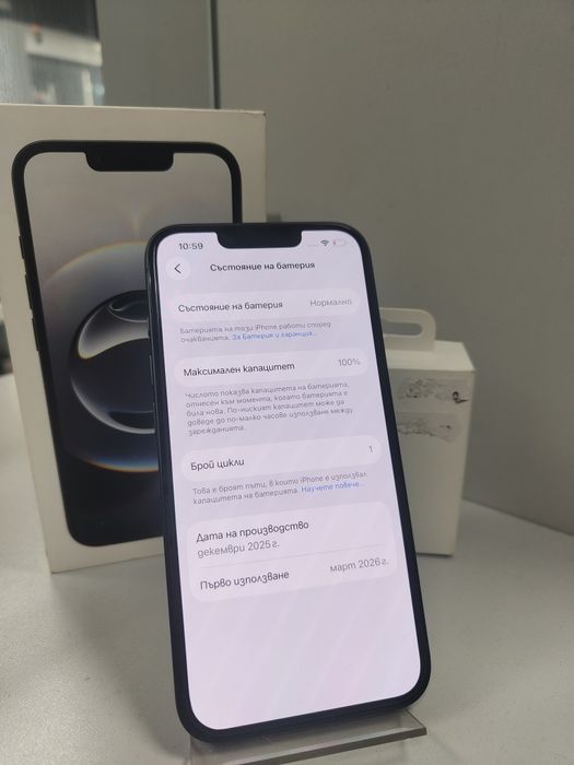 Iphone 16e 128 GB