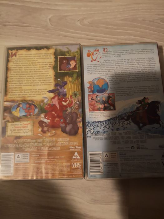 Филми на двд 5лв брой и видео