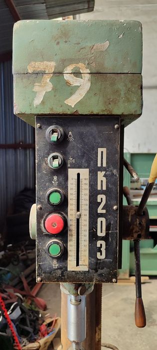 Колонна бормашина ПК203


AST02974

Технически характеристики:
Максима