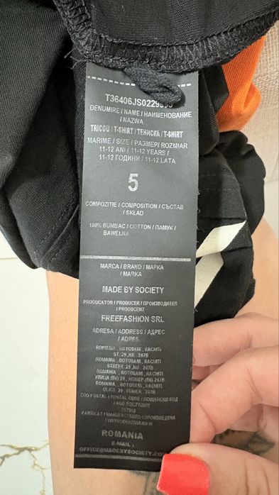 Tricou Made by Society x2 11-12 ani