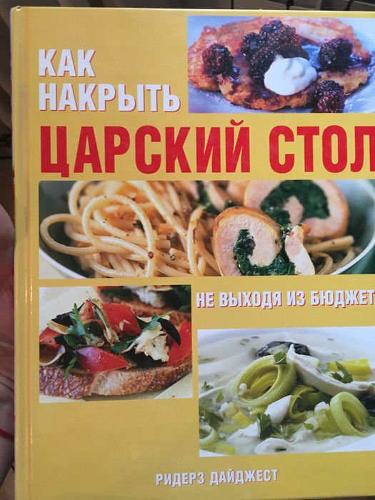 Продам книги . Состояние хорошее.