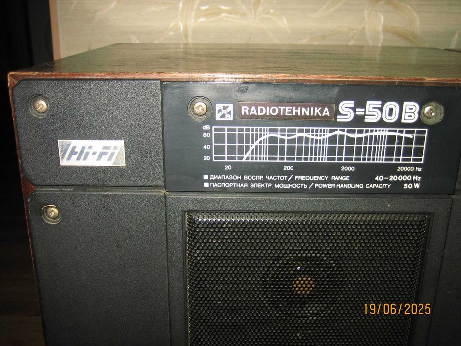 Музыкальный центр Technics.