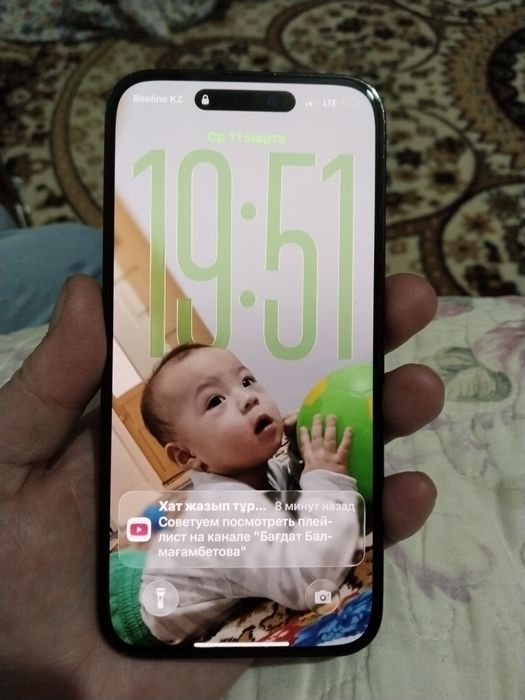 Айфон 14 про макс