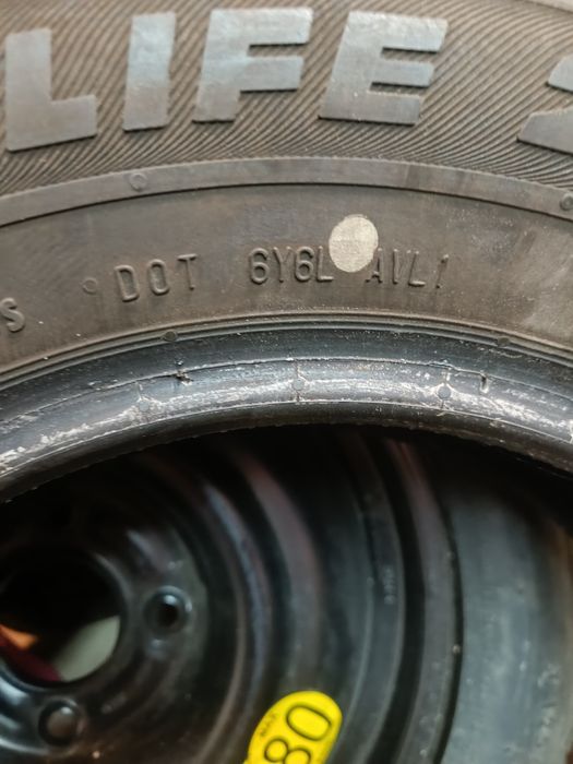 Автомобилни гуми