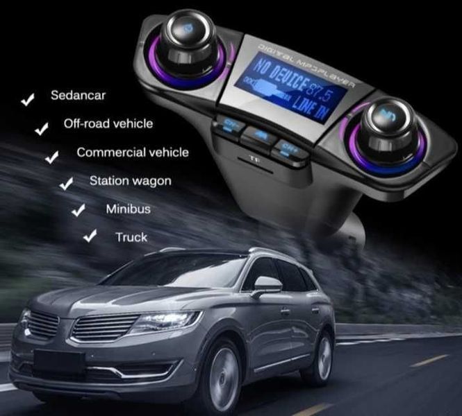 FM Трансмитер Мултифункционален с Дисплей А-3503