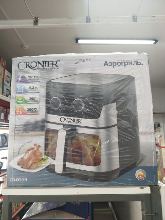 Аэрогриль многофункциональная Cronier
