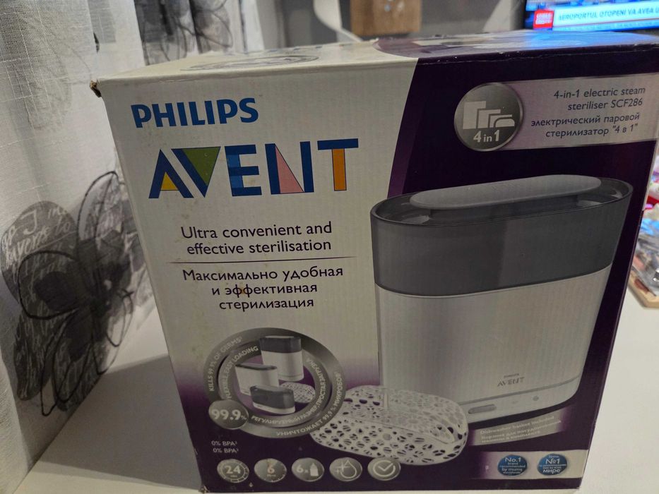 Sterilizator Philips Avent SCF286 + 2 seturi biberoane Nuk/Philips