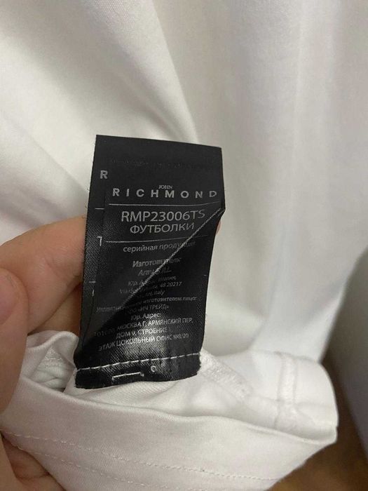 Tricou Jhon Richmond