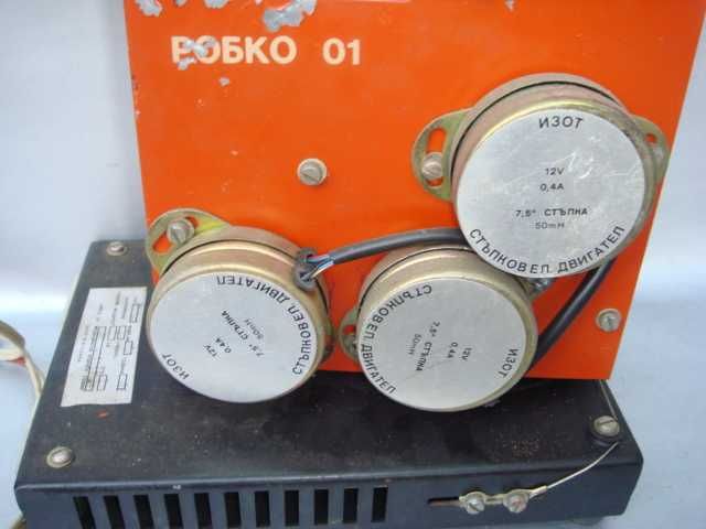 Робко 01 робот-ръка гр. Куклен • OLX.bg