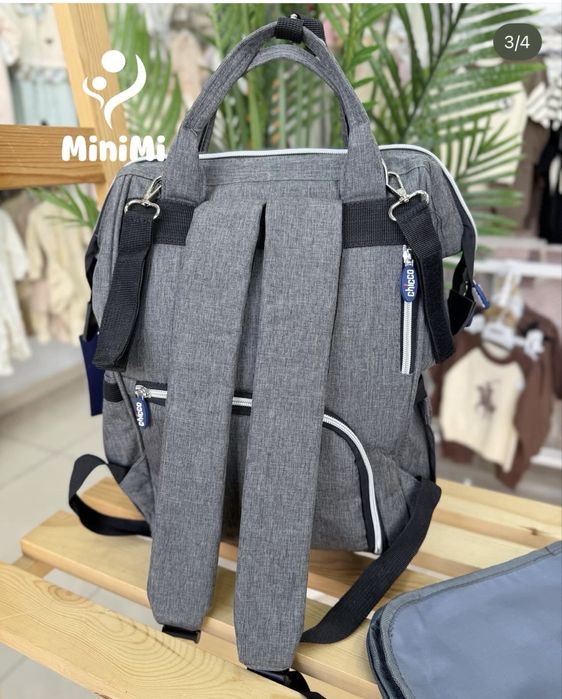 Сумка для мамы и малыша Chicco