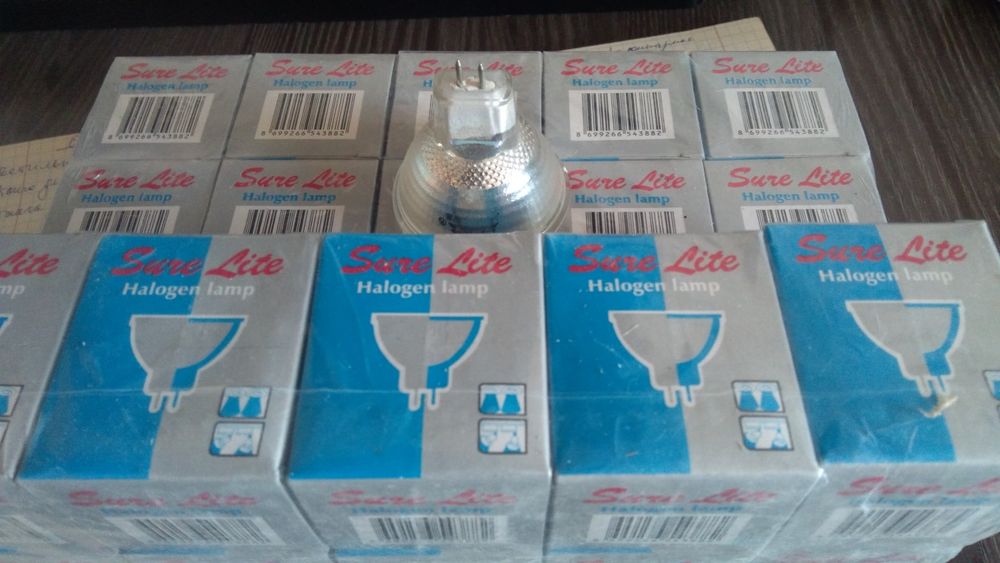 Продам тёплое 48