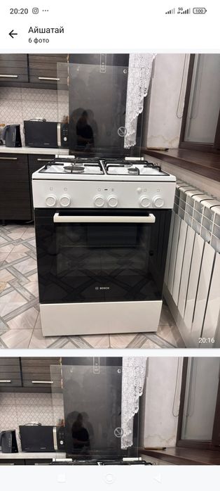 Газовая плита Bosch