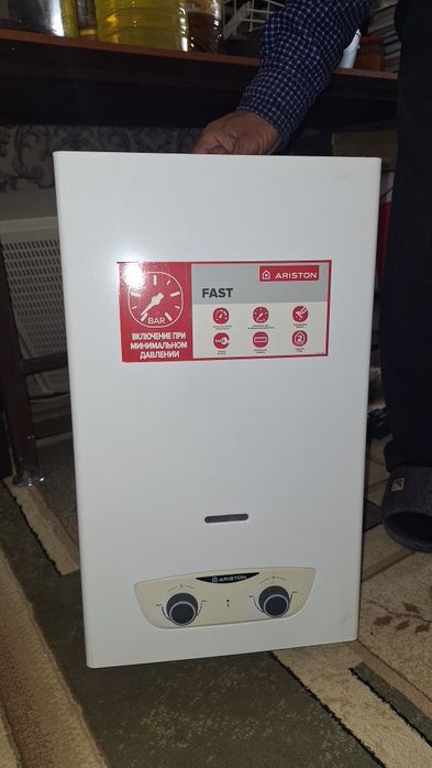 продам газовый водонагреватель