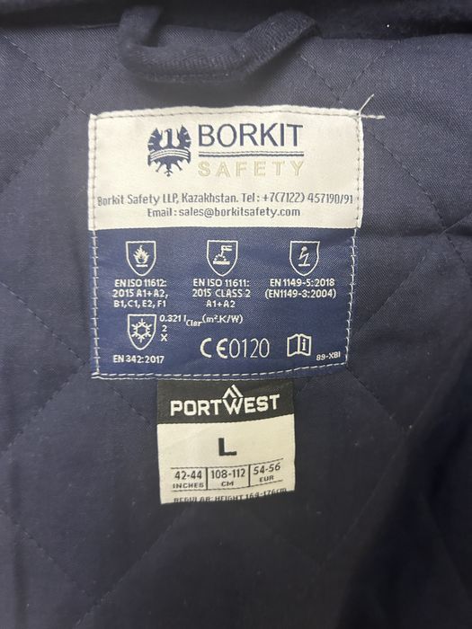 Продам новую зимнюю спецодежду