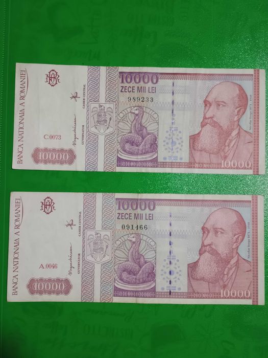 Bancnote romanesti