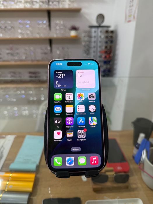 Iphone 15 обмен жок