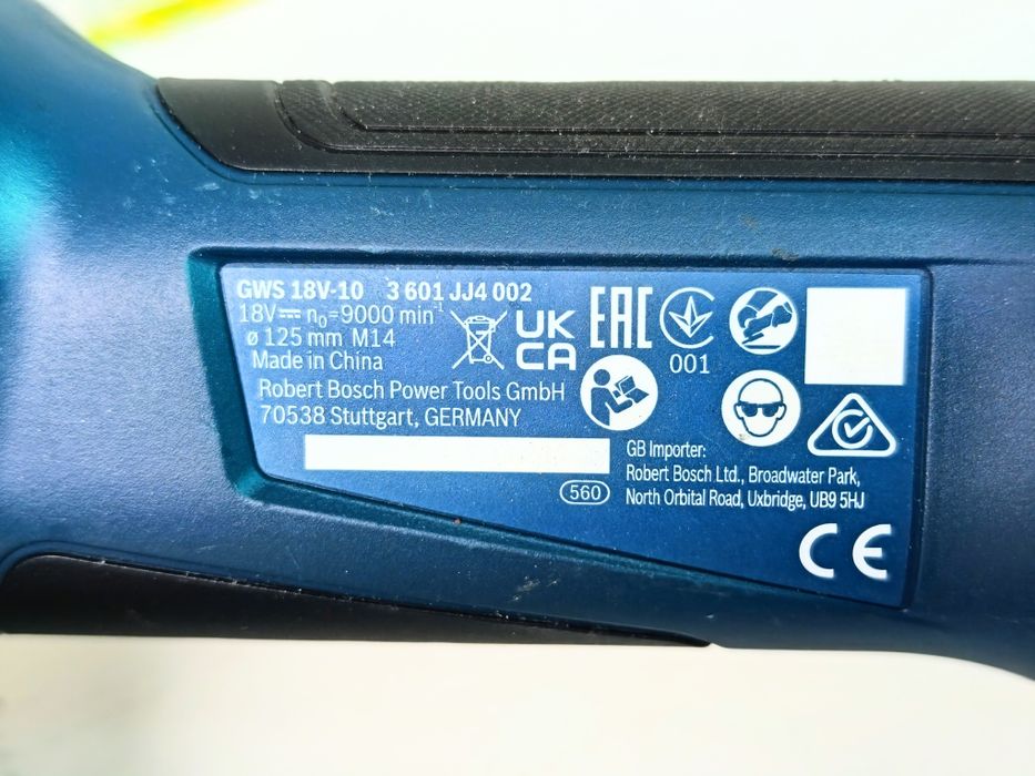 Акумулаторен ъглошлайф Bosch GWS 18V-10 P, 18 V, 125 мм, без батерия и зарядно