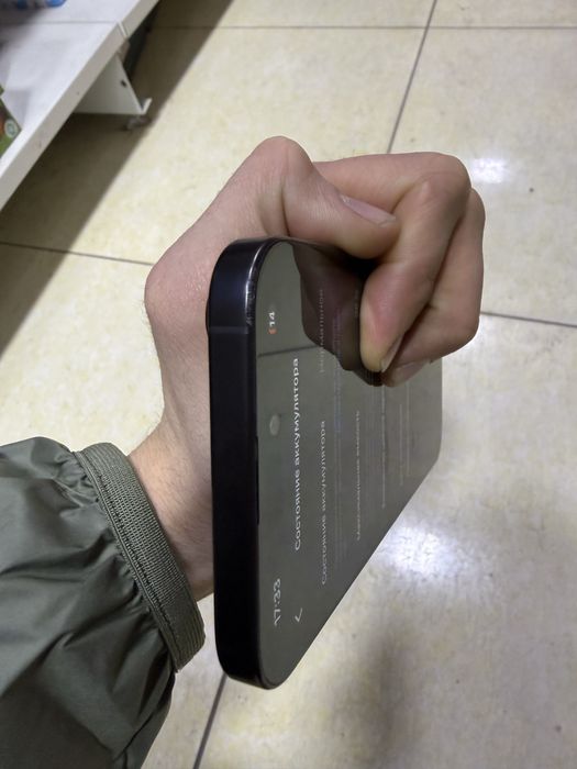 Iphone 16 Pro Max 256 98