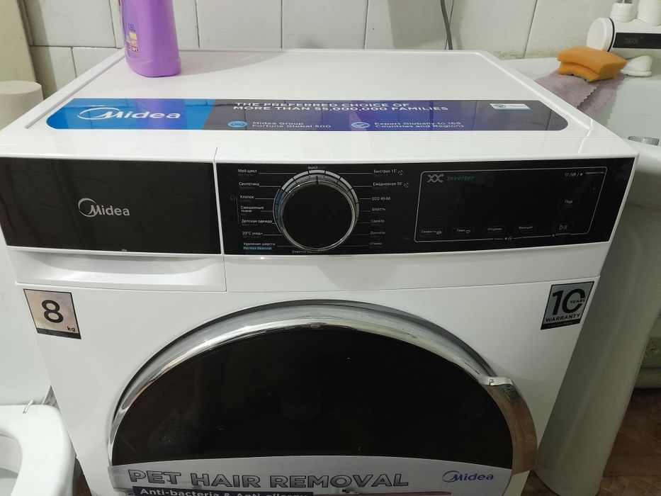 Стиральная машинка MEDIA