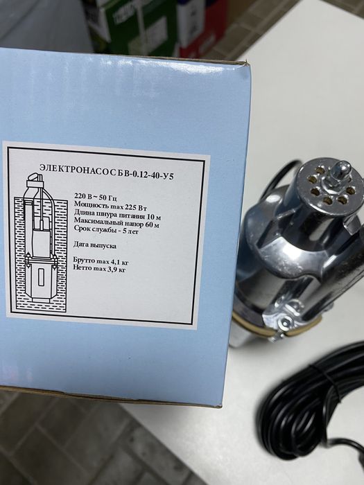 Насос ручеёк Беларусь