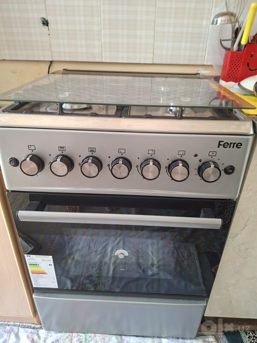 Газавой духобка...
