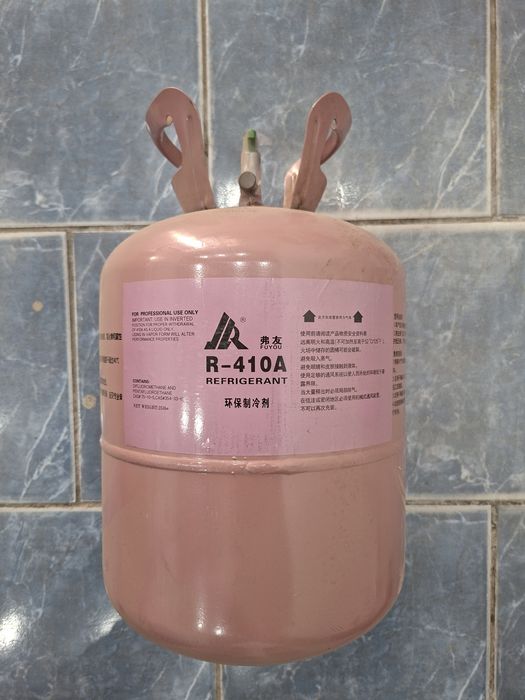 Фрионы, кранштейны, медный трубы