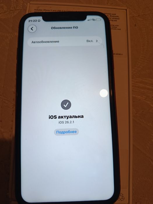 iPhone 11 Айфон 11