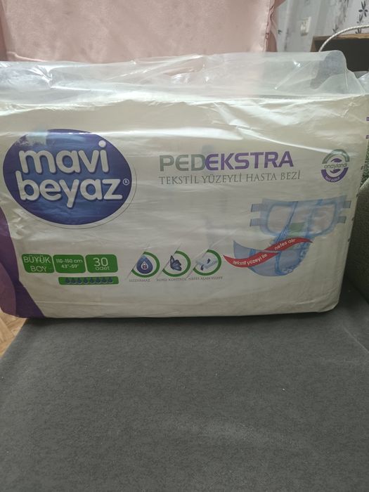 Продам Памперсы для взрослых